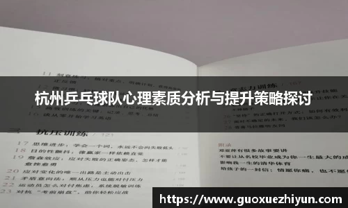 哈哈哈体育