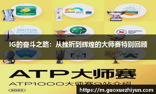哈哈体育app官网入口