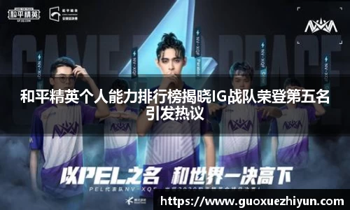 哈哈体育官方网站