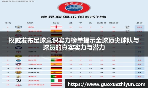 哈哈体育app官网入口