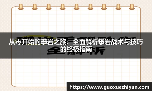 哈哈体育app官网入口