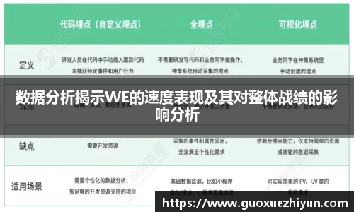 哈哈体育app官网入口