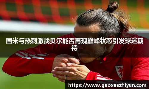 哈哈体育官方网站