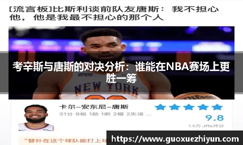HAHA体育官网