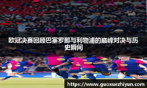 哈哈哈体育