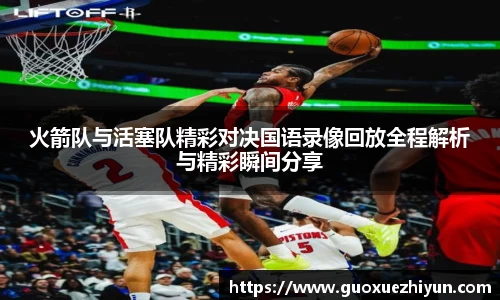 HAHA体育官网
