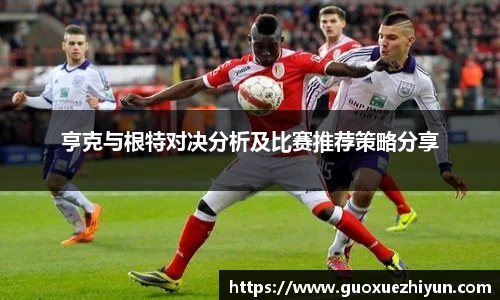 哈哈哈体育