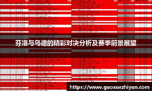 哈哈体育官方网站