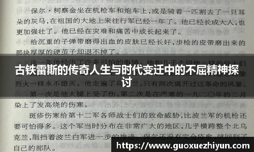 HAHA体育官网