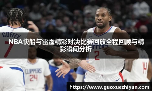 哈哈体育app官网入口