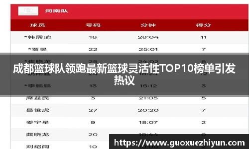 哈哈体育app官网入口