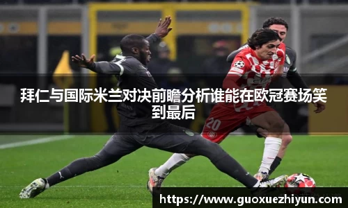 哈哈体育官方网站
