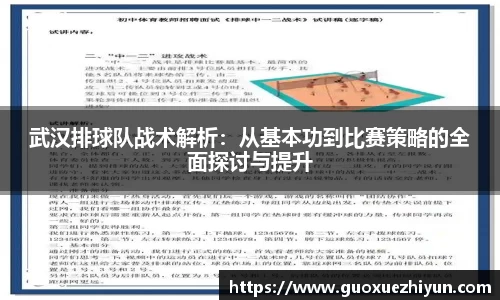 哈哈体育官方网站