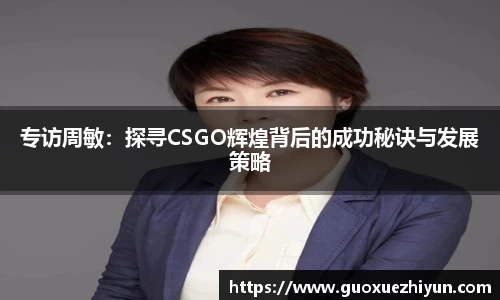 哈哈体育app官网入口